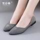 Mùa hè 2018 mới Baotou sandal nữ trong đôi giày đơn nhỏ Giày nông miệng thoáng khí giày đế xuồng dày với giày nữ dép quai hậu nữ 2021