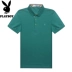 Playboy Ngắn Tay Áo T-Shirt Nam Mùa Hè Kinh Doanh Bình Thường Rắn Màu Nửa Tay Áo Slim Nam Ve Áo POLO Áo Sơ Mi áo polo đẹp Polo