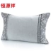 Hengyuanxiang nhà dệt khăn bông gối hai tải bông đôi gối khăn cặp người lớn bốn mùa gối khăn vỏ gối nằm Khăn gối