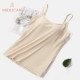 Đồ lót bù nhìn với áo lót cúp ngực một chiếc áo yếm nữ không có vòng thép áo bra từ mặc áo ngực