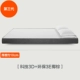 3D Zongdian Simmons cao su thiên nhiên nệm cọ dừa cọ nệm cho trẻ em cứng 1,5 1,8 m có thể được tùy chỉnh - Nệm