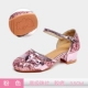 Giày nhảy Jingyou Butterfly Latin Giày đế bằng cho bé gái Giày đế mềm và đế thấp Giày cao gót biểu diễn Giày khiêu vũ mà không rơi vào mùa hè - Khiêu vũ / Thể dục nhịp điệu / Thể dục dụng cụ giày tập múa cho bé