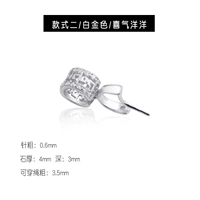 Платиновый, стиль 2