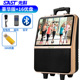 modem internet Xianke Square Dance Audio với Âm thanh hiển thị Loa ngoài trời Không dây Micrô Xe đẩy di động Loa Video K bài hát Trình phát video Di động Bluetooth Loa siêu trầm - Trình phát TV thông minh bộ phát wifi huawei e8372