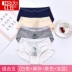 Red bean lady đồ lót phụ nữ bông ren eo gợi cảm không có dấu vết kích thước lớn tam giác cô gái Nhật đồ lót hộp quà tặng quần sịp dây nam Bộ quà tặng
