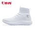 Giày thể thao Jordan Giày nam 2018 mới dành cho nam thời trang giày cao thể thao giày thể thao lining Giày chạy bộ