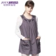 麒 Quần áo bức xạ quần áo bà bầu chống bắn quần áo bà bầu chính hãng mùa xuân và mùa thu thời kỳ mang thai váy váy top bốn mùa