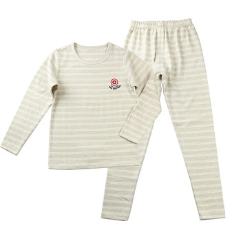 Disney Kidsren's Home Wear Underwear Set Spring & Fall Boys' Long-Sleeved Pure Cotton Warm Pajamas for Boys 12-15 Years Old