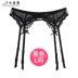 Girl Beauty House Đen Sexy Cám dỗ trong suốt Ren Slim Slings Garter Set Phối cảnh Black Silk Ms. đai đeo chân Nịt Tất