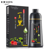 【潤絲丹】一支黑染發劑400ml+30ml 券后18元包郵 贈運費險