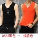 Mùa hè liền mạch vest nam mỏng phần thoáng khí Áo sơ mi cotton trẻ trung không tay áo thun xu hướng vest thể thao - Áo vest cotton áo ba lỗ tập gym