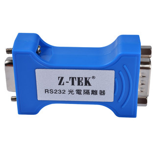 Genuine licensed litel 232 serial port isolator lightning protection