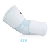 Star Shida thể thao bảo vệ thiết bị bóng rổ bóng rổ cầu lông quần vợt khuỷu tay ấm áp khuỷu tay chung vỏ XD510W băng bảo vệ khớp gối Dụng cụ thể thao