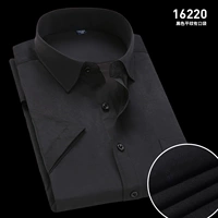 (Короткие рукава) Черные плоские линии 16220