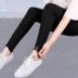 Quần legging, quần tây nữ, mặc chân nhỏ 2018, mùa thu đông mới eo cao, đen, mỏng, ấm, quần ấm, dày và nhung Khởi động cắt