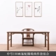 Cánh gà sơn gỗ Trung Quốc bàn thư pháp gỗ rắn bàn học tại nhà Bàn gỗ gụ bàn máy tính - Bộ đồ nội thất giường pallet