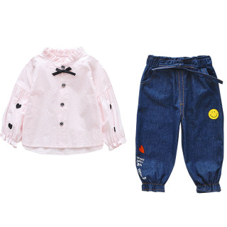 Internet celebrity two-piece fashionable girls' autumn clothes