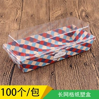 Пластиковая коробка с длинной сеткой