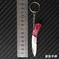 Пурпурная деревянная ручка [с измельчающим ножом камень+масло ножа]