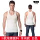 Vest nam thủy triều thể dục sửa chữa thể thao chạm đáy áo modal nam vest băng lụa nam thanh niên thoáng khí