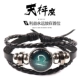 Mười hai chòm sao vòng tay da thủy triều Phiên bản Nhật Bản và Hàn Quốc của các chàng trai vòng tay nữ dây thừng unisex retro đôi tay trang sức