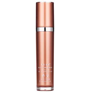 Jvjq jinquan whey intensive protective essence emulsion 70ml hydrating and moisturizing skin care products official flagship store ຂອງແທ້