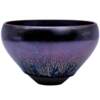 Zixintang Jianyang Jianzhan Teacup Zheng Yong Handmade Ceramics