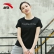 Anta nữ tay ngắn 2018 hè mới giản dị thể thao từ bi chính thức đích thực áo thun cổ tròn áo thể thao