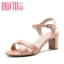 Giày Dadong nữ 2018 hè mới ngọt ngào dày cao gót khóa thời trang 8X1398 Sandal