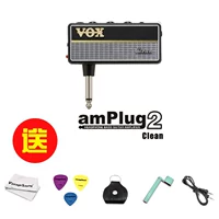 Чистый (второе поколение) оригинальный звук звук