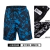 Quần short thể thao Li Ning nam 2019 hè đích thực nam thoáng khí mát mẻ ba quần chạy tập thể thao quần - Quần thể thao quần đùi  Quần thể thao