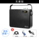 Jinzheng Square nhảy loa âm thanh ngoài trời di động Bluetooth cầm tay karaoke nhỏ cầm tay không dây micro sạc máy nghe nhạc hát bass và nhảy di động âm thanh nổi nhỏ - Trình phát TV thông minh máy chiếu mini xiaomi