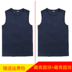 Lưới băng lụa vest nam lỏng thể thao khô nhanh không tay T-Shirt vai rộng tay áo thể dục triều thương hiệu mồ hôi vest mùa hè ăn mặc Lót