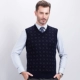 Áo len cổ điển Hengyuan Xiang áo len nam cổ chữ V trung niên áo len mùa thu và mùa đông không tay vest nam dày vest