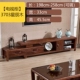 Tủ bếp gỗ rắn kết hợp bàn cà phê hiện đại tối giản phòng khách kính thiên văn đặt bộ tủ nhỏ Trung Quốc - Bộ đồ nội thất giường gấp thông minh
