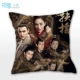 Fuhuang Queen TV drama gối Yang Miyi Jingtian sao poster sofa xe nap đệm quà tặng tùy chỉnh - Phim & TV / Star có liên quan