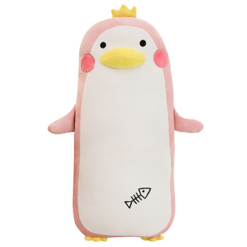 ກາຕູນ Penguin Plush Toy Doll Nano Particle Foam Particle Strip Pillow ແຟນນອນ Pillow ນອນ