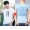 Playboy Mùa Hè Ngắn Tay Áo T-Shirt Nam Thời Trang Cá Tính In Ấn Youth Tops Thoải Mái Giản Dị Nửa Tay Áo của Nam Giới Thủy Triều áo thun nam polo