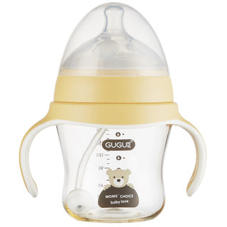Gugu baby bottle PPSU for babies 1-2 years old and above