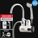 Ruibo Shi ngay lập tức vòi nước nóng bếp nóng nhanh tốc độ nóng nhà bếp tắm tắm kho báu
