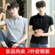Áo sơ mi nam POLO áo thun ngắn tay nam xu hướng Hàn Quốc 2018 áo sơ mi nam mới giản dị nửa quần áo mùa hè Áo thun nam tay ngắn