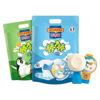 Baijifu sticks cheese sticks children's healthy snacks high calcium nutrition milk sticks instant casual cheese 500g*2