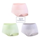 Quần lót cạp cao nữ cotton sau sinh bụng quần đùi ngắn kích thước lớn đồ lót đậu đỏ cotton áo 3 quần