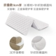 Cứng tự nhiên cọ dừa cọ nệm gấp giường 1,2m trẻ em 1,5m 1.8m sinh viên tatami mat - Nệm giá đệm