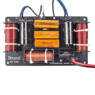 15-inch speaker crossover stage high, medium and low splitter