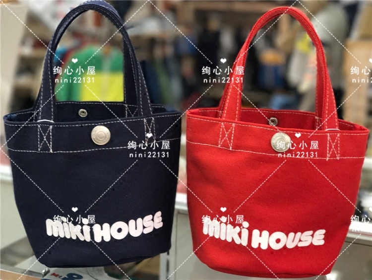 Japan is now 30% off Japan is now mikihouse classic letter printing bucket bag hand bag 10-8271-263