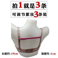 3 установки фиолетового цвета розового цвета (стрельба 1 - 3)