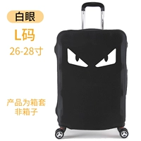 Белый эйил л