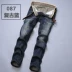 Quần jean nam thời trang Thanh niên giản dị Retro hoài cổ cao bồi nam dài Quần mỏng - Quần jean quần ống suông nam Quần jean