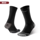 Vớ bóng rổ Li Ning trong vớ thể thao nam ống chạy thể dục chống trượt thấm mồ hôi dưới cùng vớ bóng đá dày chống mòn